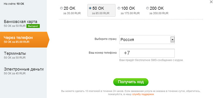 Открытки на день рождения своим руками с платьем 65 Открытки на день рождения своим руками с платьем 90