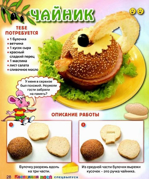 Простые рецепты приготовления кукурузы Простые рецепты приготовления кукурузы