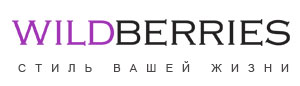 Логотип Wildberries 