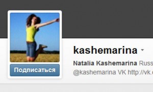 Ник в Инстаграм
