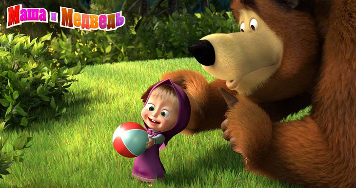 Песни из мультфильма "Маша и Медведь" слушать онлайн